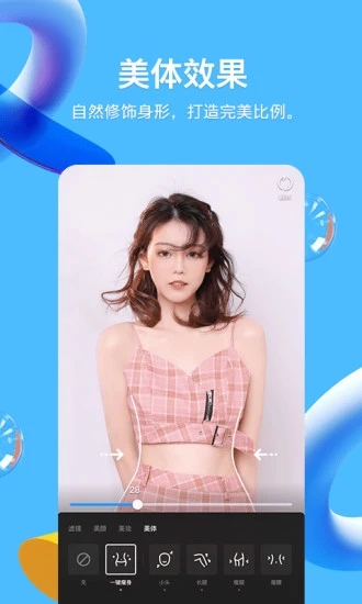 手机qq2013老版本