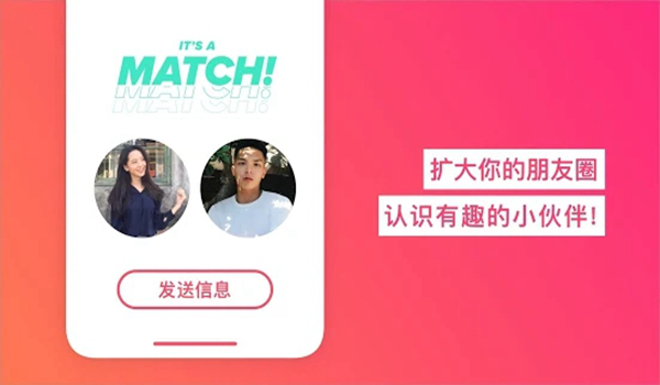 金会员