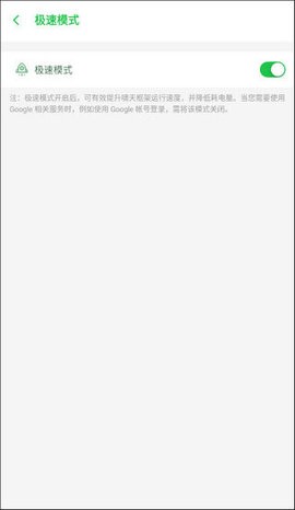 啸天框架3.0最新版