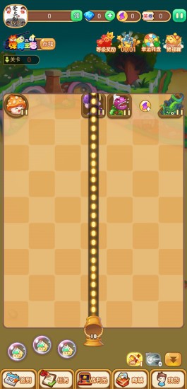 魔力弹球 魔力弹球