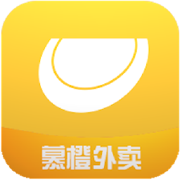 慕橙外卖