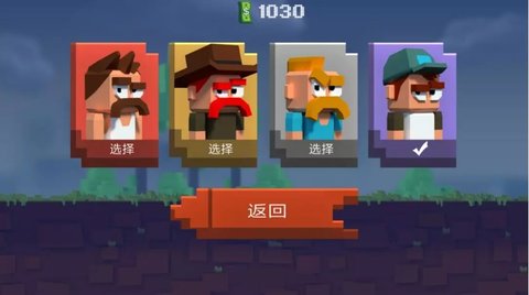 优质老司机
