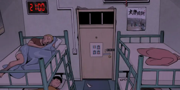 诡则怪谈