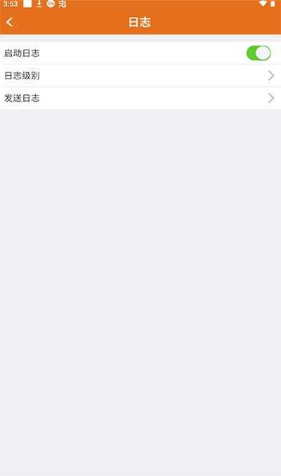 motionpro安卓版