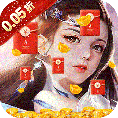 疾速冲锋