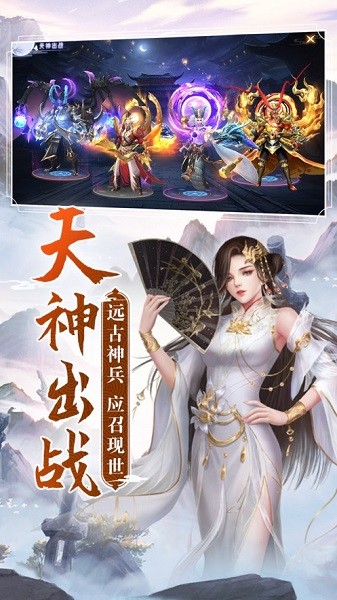阴阳双剑ios最新版 阴阳双剑ios最新版