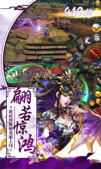 逃离迷宫冒险