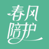 春风陪护
