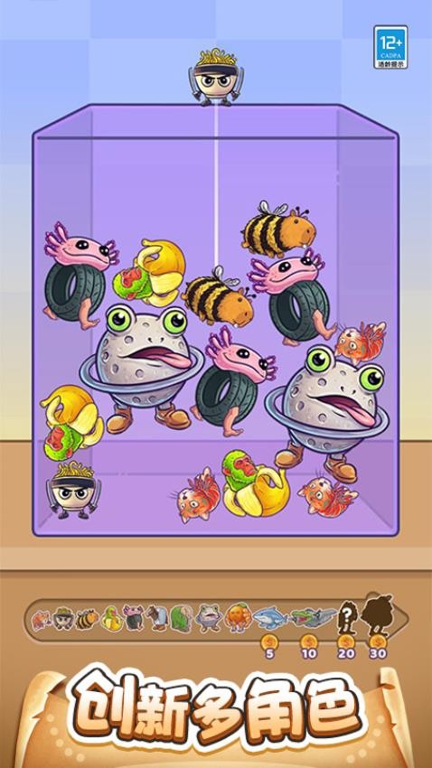 合合宇宙