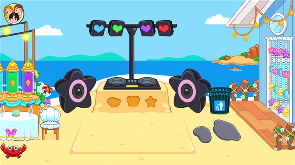 我的城市婚礼派对游戏 最新版v3.0.0