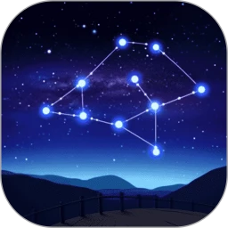 AR观星