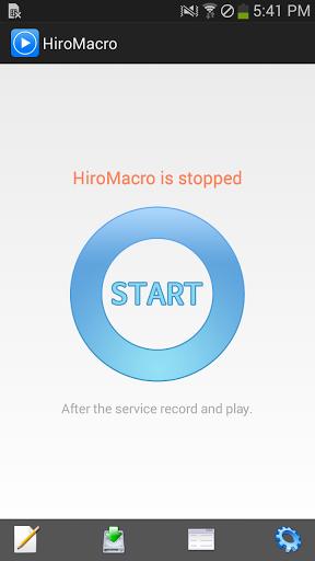 安卓按键录制专业版(HiroMacro)