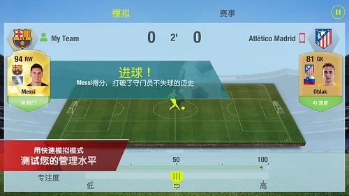 fifa 15 fifa 15