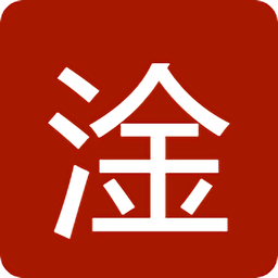淦!MIUI温控