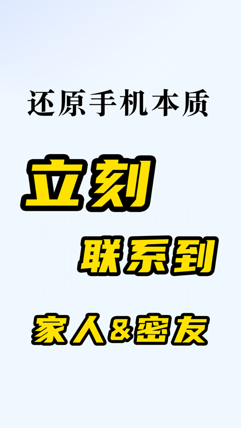 微泡泡