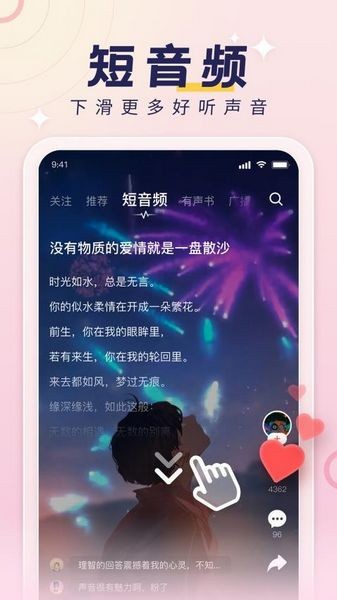 荔枝网