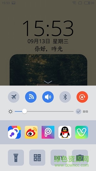 粉粉女生卡通主题锁屏 粉粉女生卡通主题锁屏