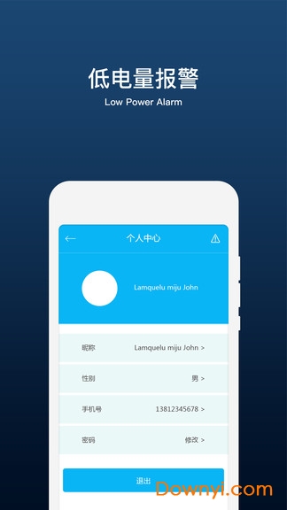 小云精灵
