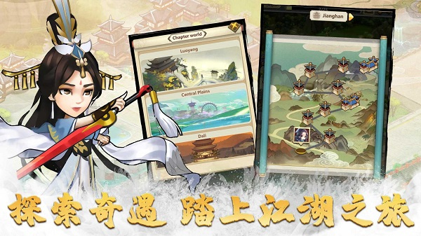 小小掌门官方版 小小掌门官方版