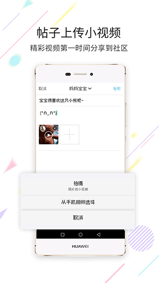 高明信息网