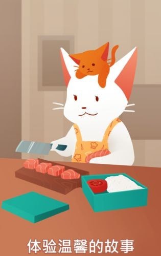 内饭盒 内饭盒