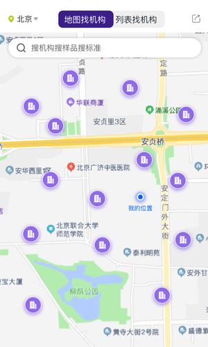 特惠测