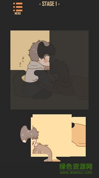 井田玉拼图游戏 井田玉拼图游戏