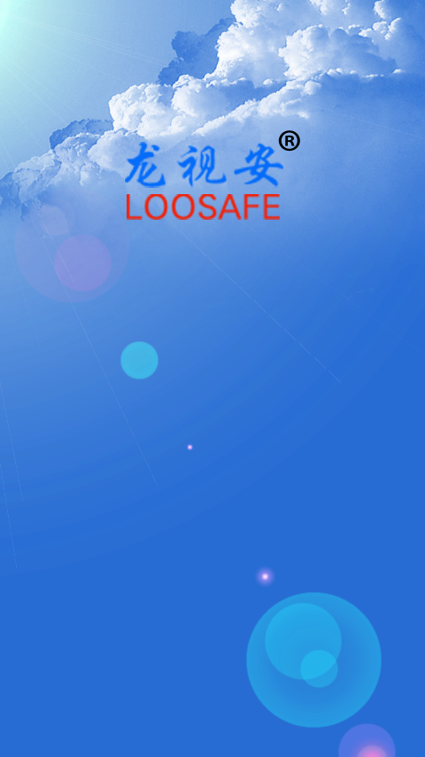 LS