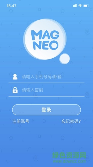 照照乐家长端