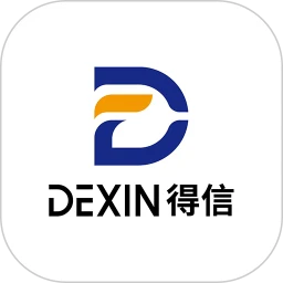 得信