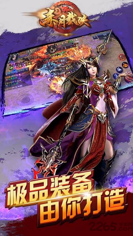 顺欣棋牌