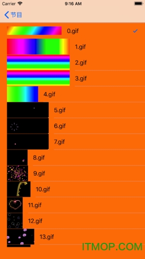 LED_MECS