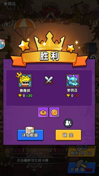 时空边际去广告版 安卓版v1.0.0