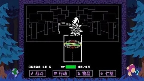 TS!UNDERSWAP Demo