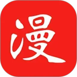 免漫盒子