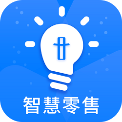 智慧零售平台