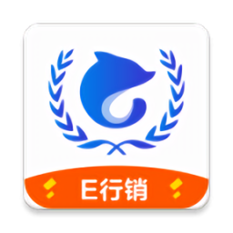 前海E行销