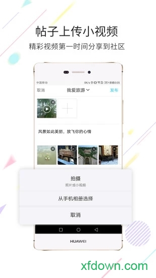 市民网