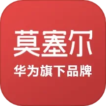 莫塞尔商城