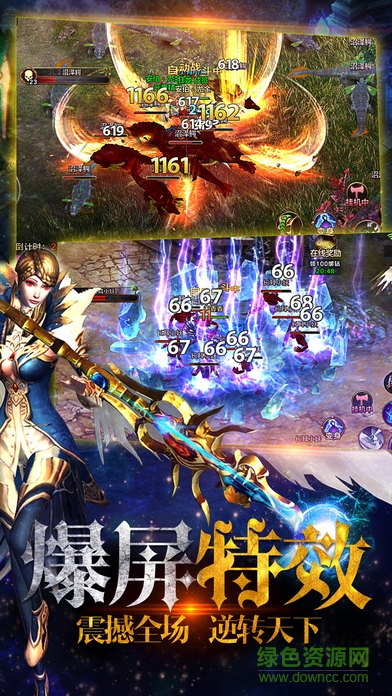 剑诀无双