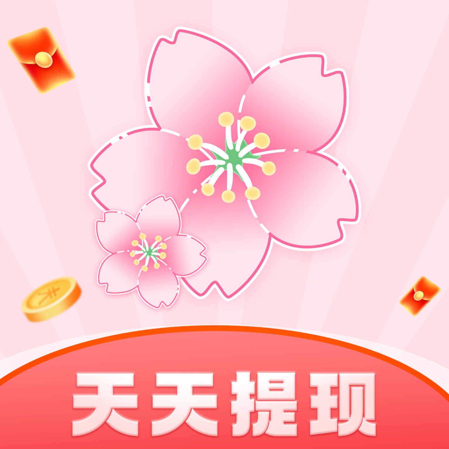 桃花短剧