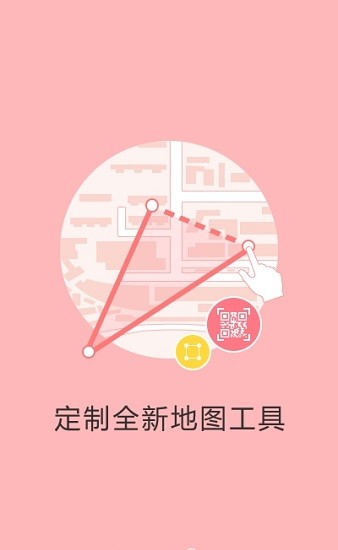 天地图