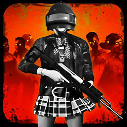 Last Saver: Zombie Hunter Master