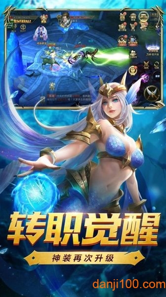 血色城堡