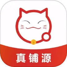 乐铺商铺出租