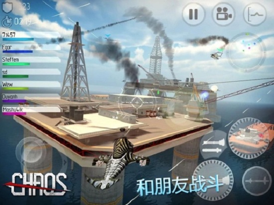 直升机空战模拟器 直升机空战模拟器