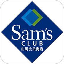 山姆会员店安卓版