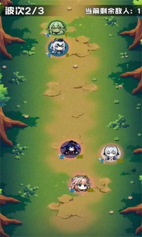 碰碰大师