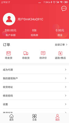 正北全民抢购 正北全民抢购