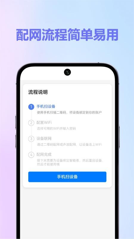 HiKbao官方版